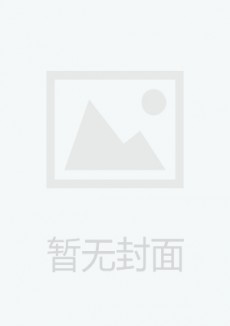 湖北省人民代表大会常务委员会公报